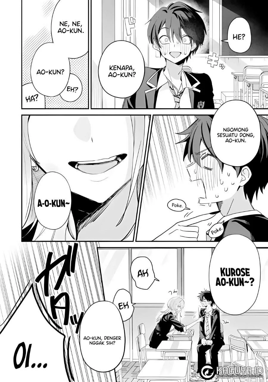 Haimiya-senpai wa Kowakute Kawaii Chapter 23 Gambar 10