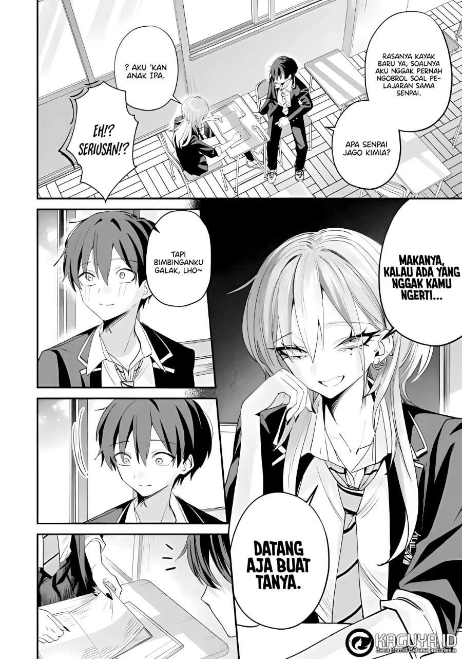 Manga Haimiya-senpai wa Kowakute Kawaii Chapter 23 gambar 2