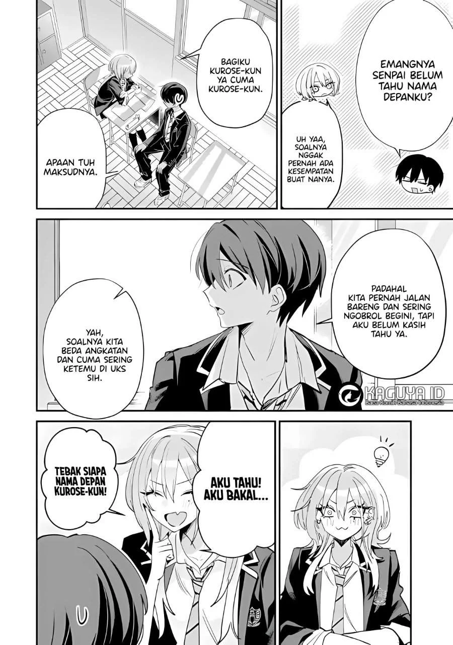 Haimiya-senpai wa Kowakute Kawaii Chapter 23 Gambar 6