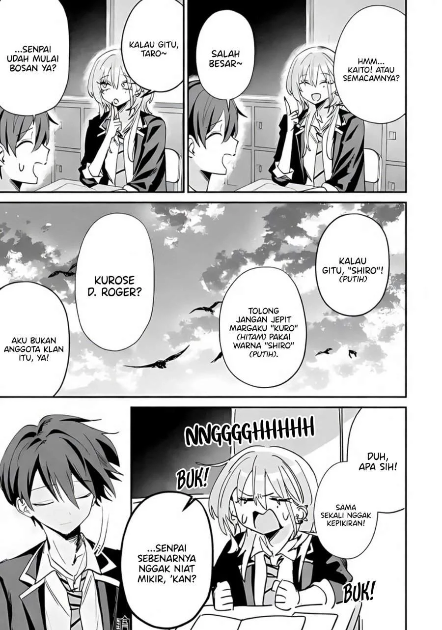 Haimiya-senpai wa Kowakute Kawaii Chapter 23 Gambar 7