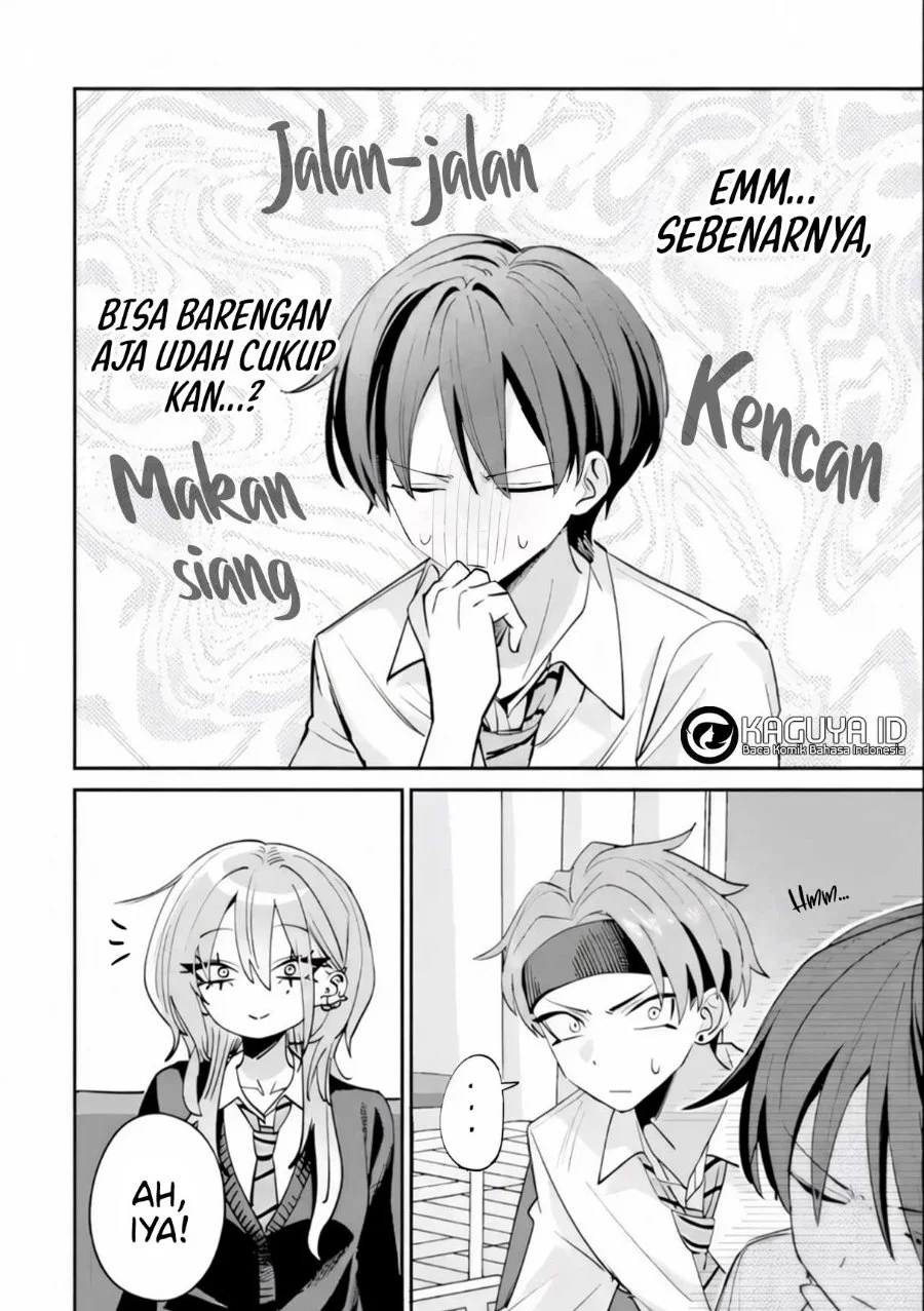 Haimiya-senpai wa Kowakute Kawaii Chapter 26 Gambar 13