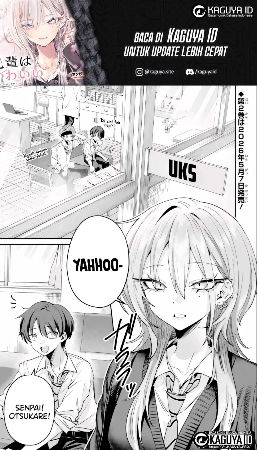 Manga Haimiya-senpai wa Kowakute Kawaii Chapter 26 gambar 2