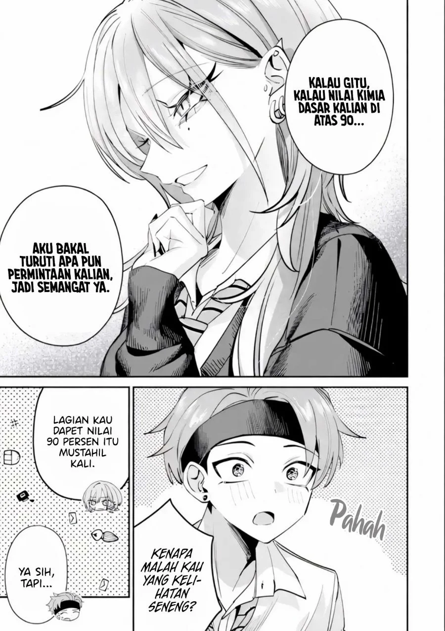 Haimiya-senpai wa Kowakute Kawaii Chapter 26 Gambar 4
