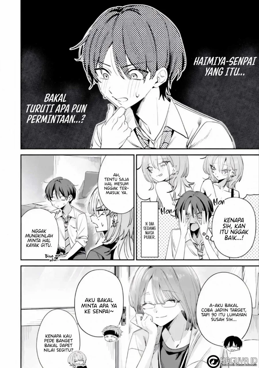 Haimiya-senpai wa Kowakute Kawaii Chapter 26 Gambar 5