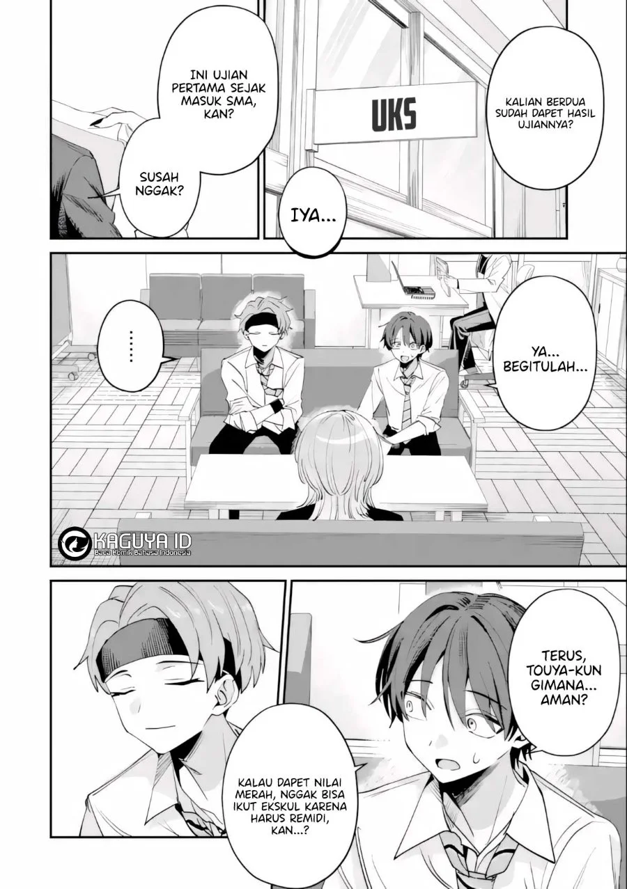 Haimiya-senpai wa Kowakute Kawaii Chapter 26 Gambar 7