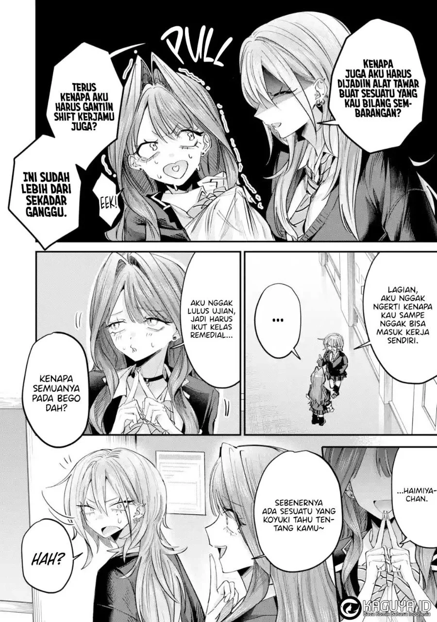 Haimiya-senpai wa Kowakute Kawaii Chapter 27 Gambar 13