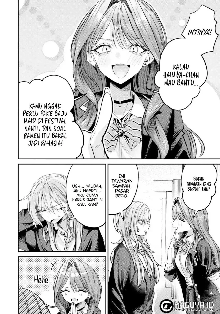 Haimiya-senpai wa Kowakute Kawaii Chapter 27 Gambar 15
