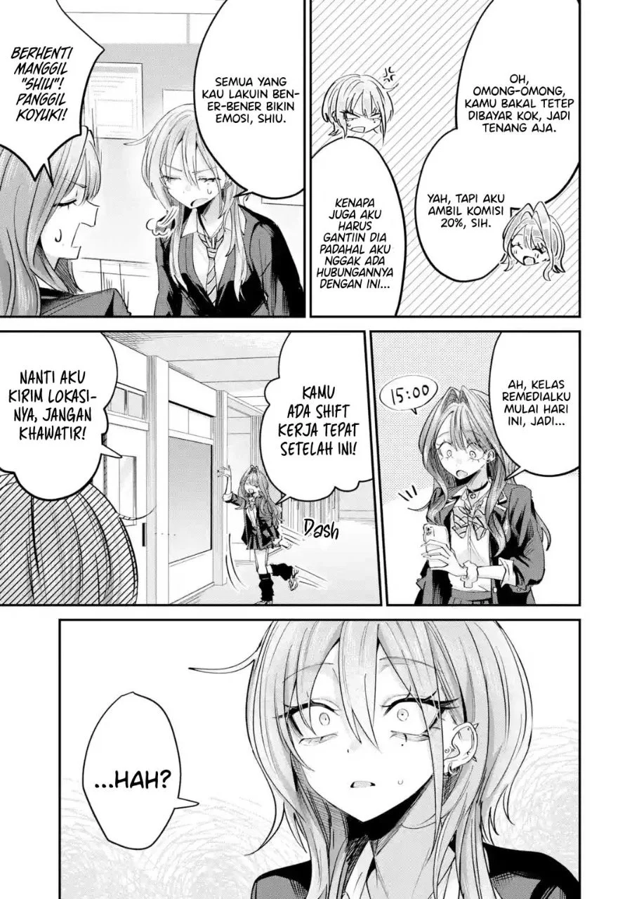 Haimiya-senpai wa Kowakute Kawaii Chapter 27 Gambar 16