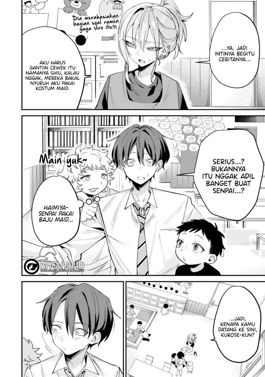 Haimiya-senpai wa Kowakute Kawaii Chapter 28 Gambar 13