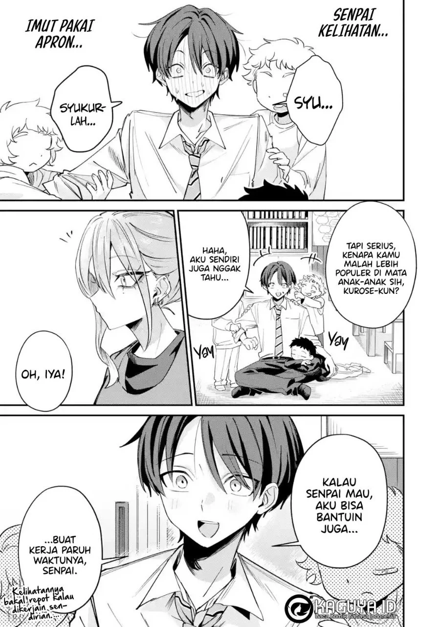 Haimiya-senpai wa Kowakute Kawaii Chapter 28 Gambar 16