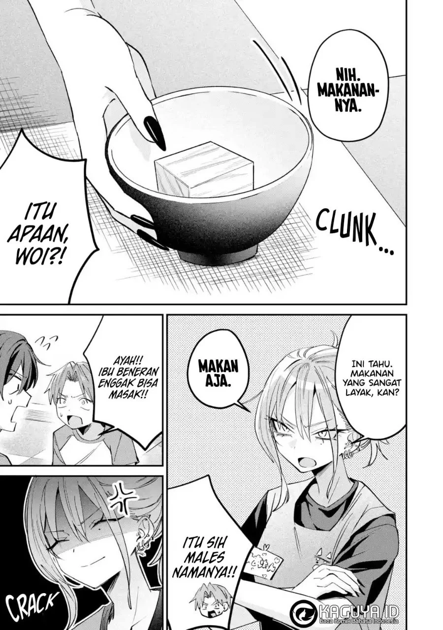 Haimiya-senpai wa Kowakute Kawaii Chapter 29.1 Gambar 8