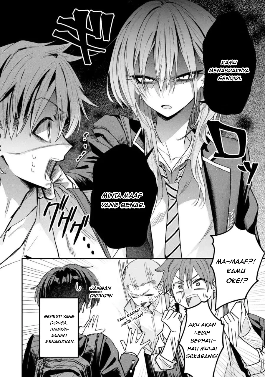 Haimiya-senpai wa Kowakute Kawaii Chapter 3 Gambar 3