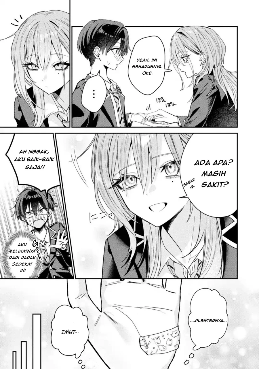 Haimiya-senpai wa Kowakute Kawaii Chapter 3 Gambar 6