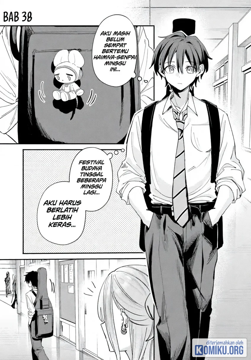 Komik Haimiya-senpai wa Kowakute Kawaii Chapter 38 gambar 1