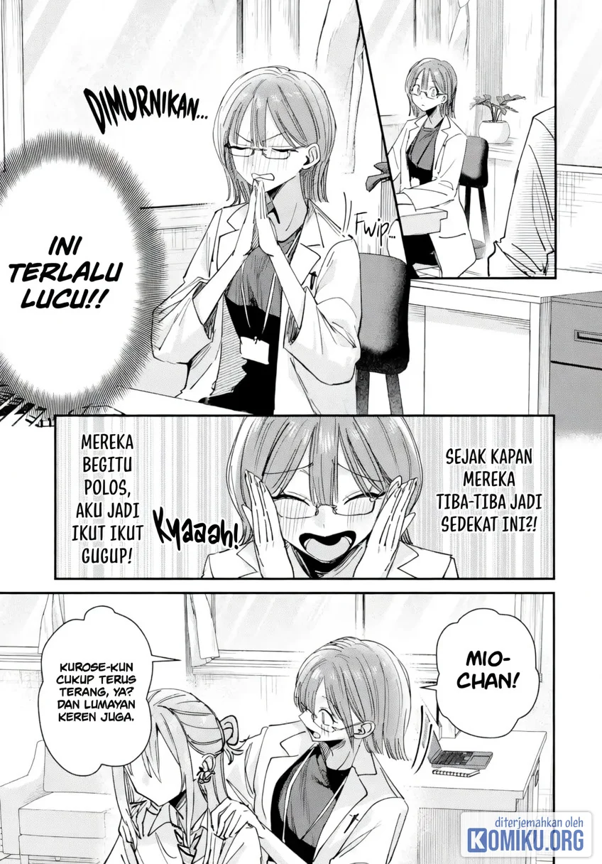 Haimiya-senpai wa Kowakute Kawaii Chapter 38 Gambar 17