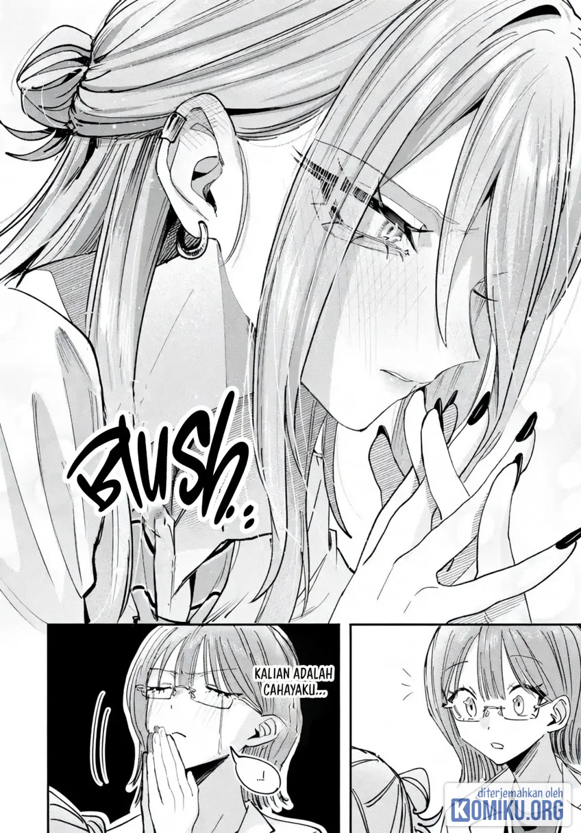 Haimiya-senpai wa Kowakute Kawaii Chapter 38 Gambar 18