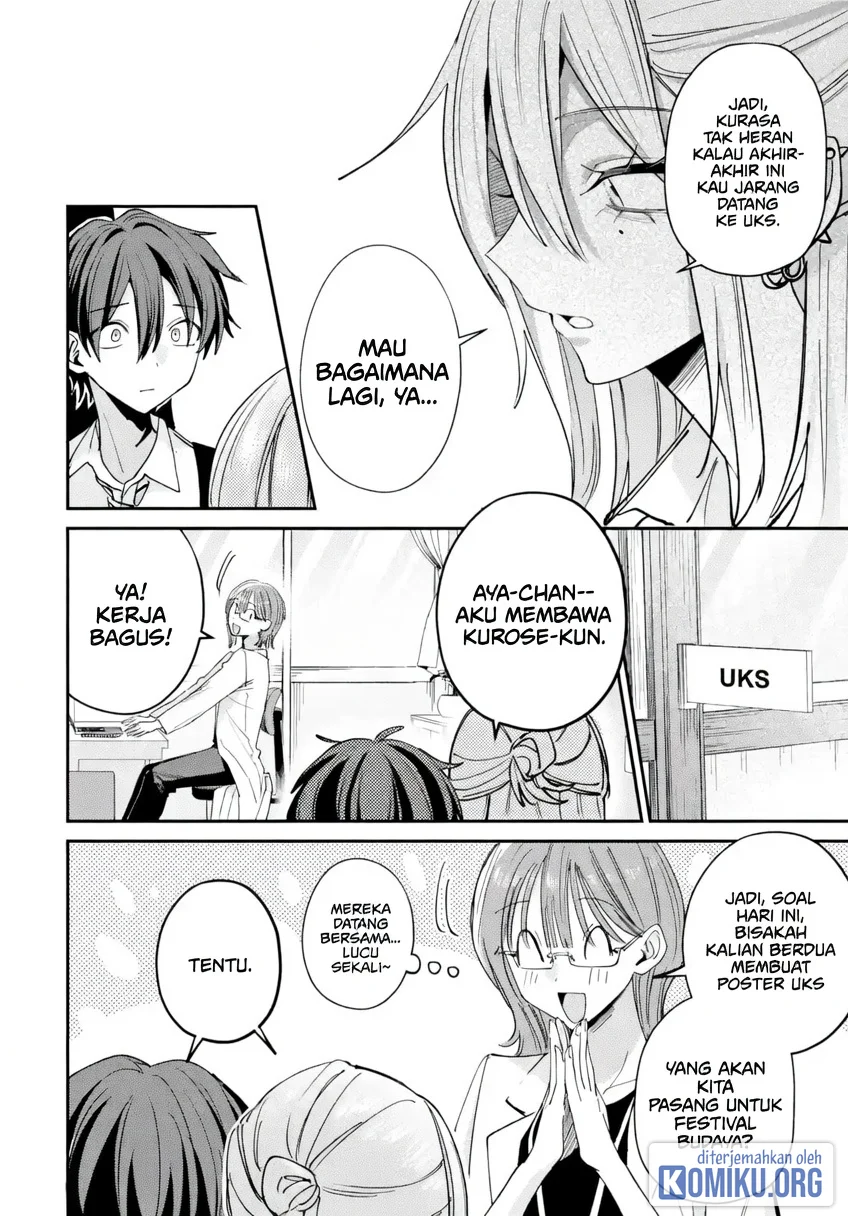 Haimiya-senpai wa Kowakute Kawaii Chapter 38 Gambar 4