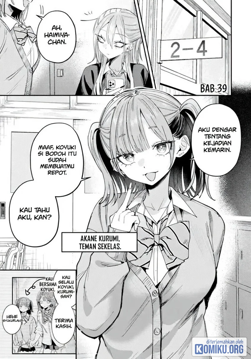 Haimiya-senpai wa Kowakute Kawaii Chapter 39 halaman 3