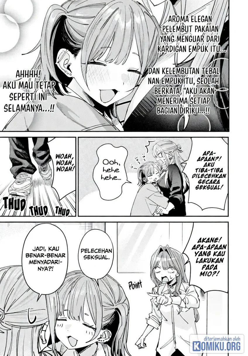 Haimiya-senpai wa Kowakute Kawaii Chapter 39 halaman 7