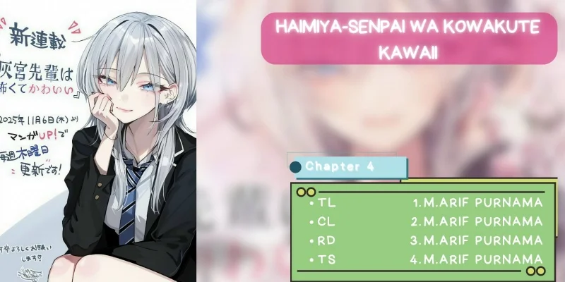 Komik Haimiya-senpai wa Kowakute Kawaii Chapter 4 gambar nomor 1