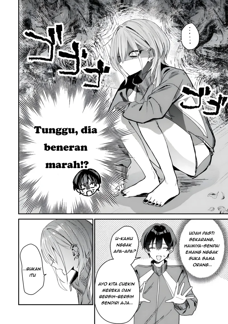 Haimiya-senpai wa Kowakute Kawaii Chapter 4 Gambar 7
