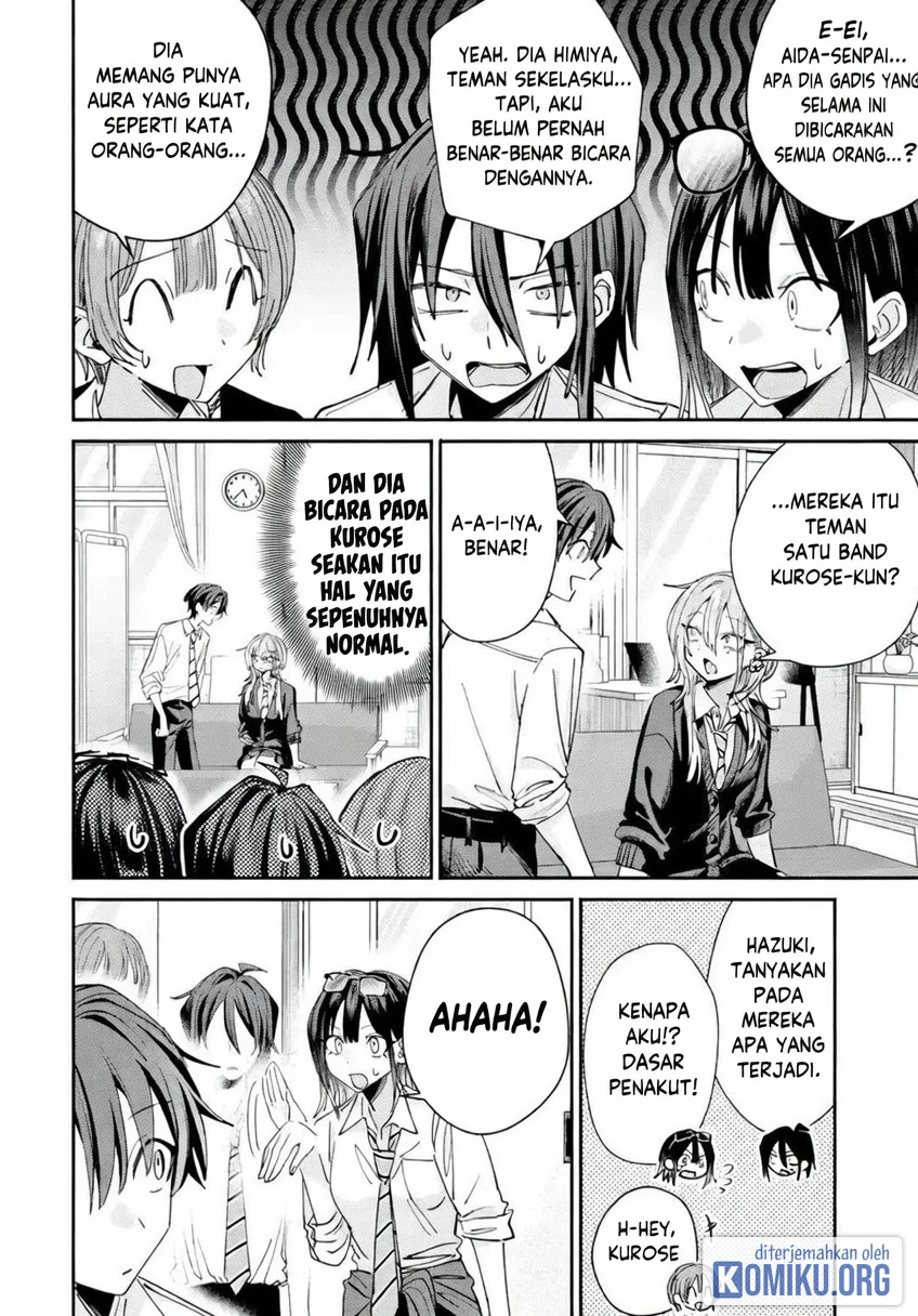 Haimiya-senpai wa Kowakute Kawaii Chapter 40 Gambar 11