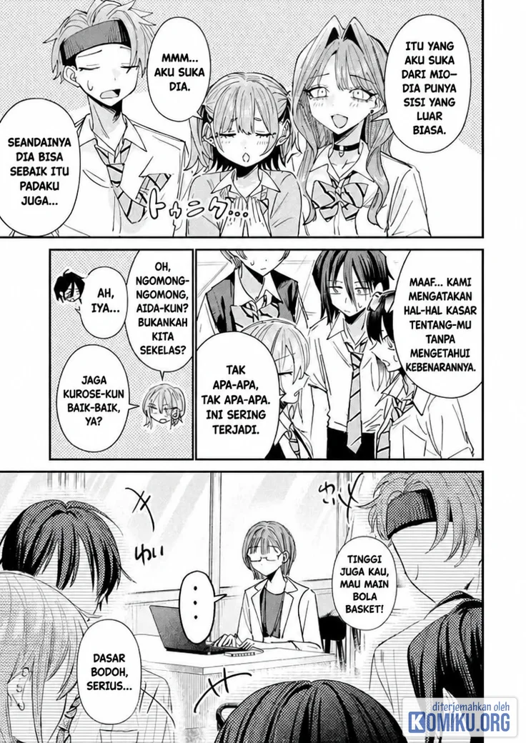 Haimiya-senpai wa Kowakute Kawaii Chapter 40 Gambar 16