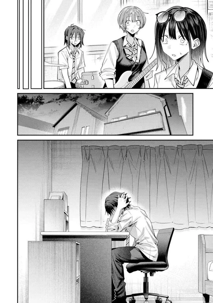 Haimiya-senpai wa Kowakute Kawaii Chapter 41 Gambar 11