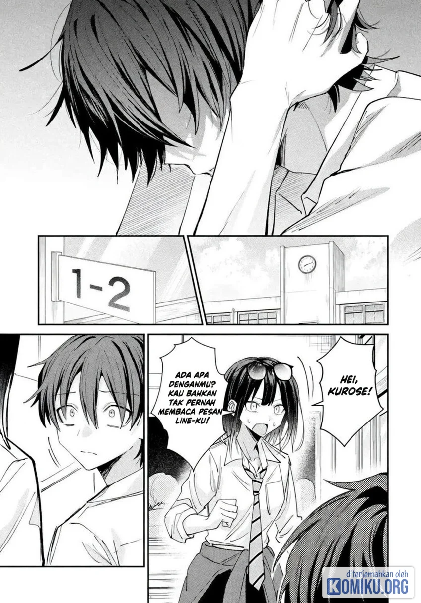Haimiya-senpai wa Kowakute Kawaii Chapter 41 Gambar 12