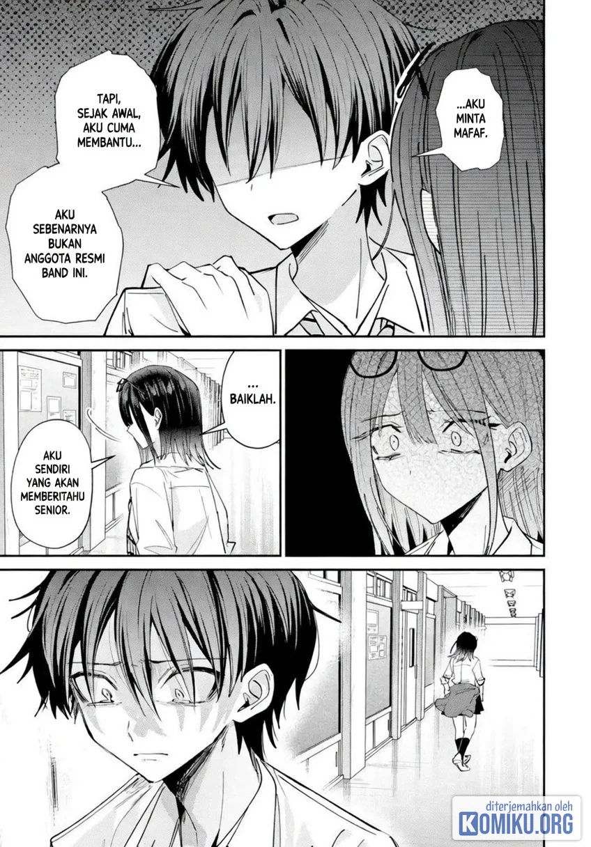 Haimiya-senpai wa Kowakute Kawaii Chapter 41 Gambar 14
