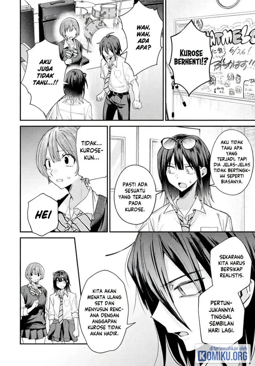 Haimiya-senpai wa Kowakute Kawaii Chapter 41 Gambar 15