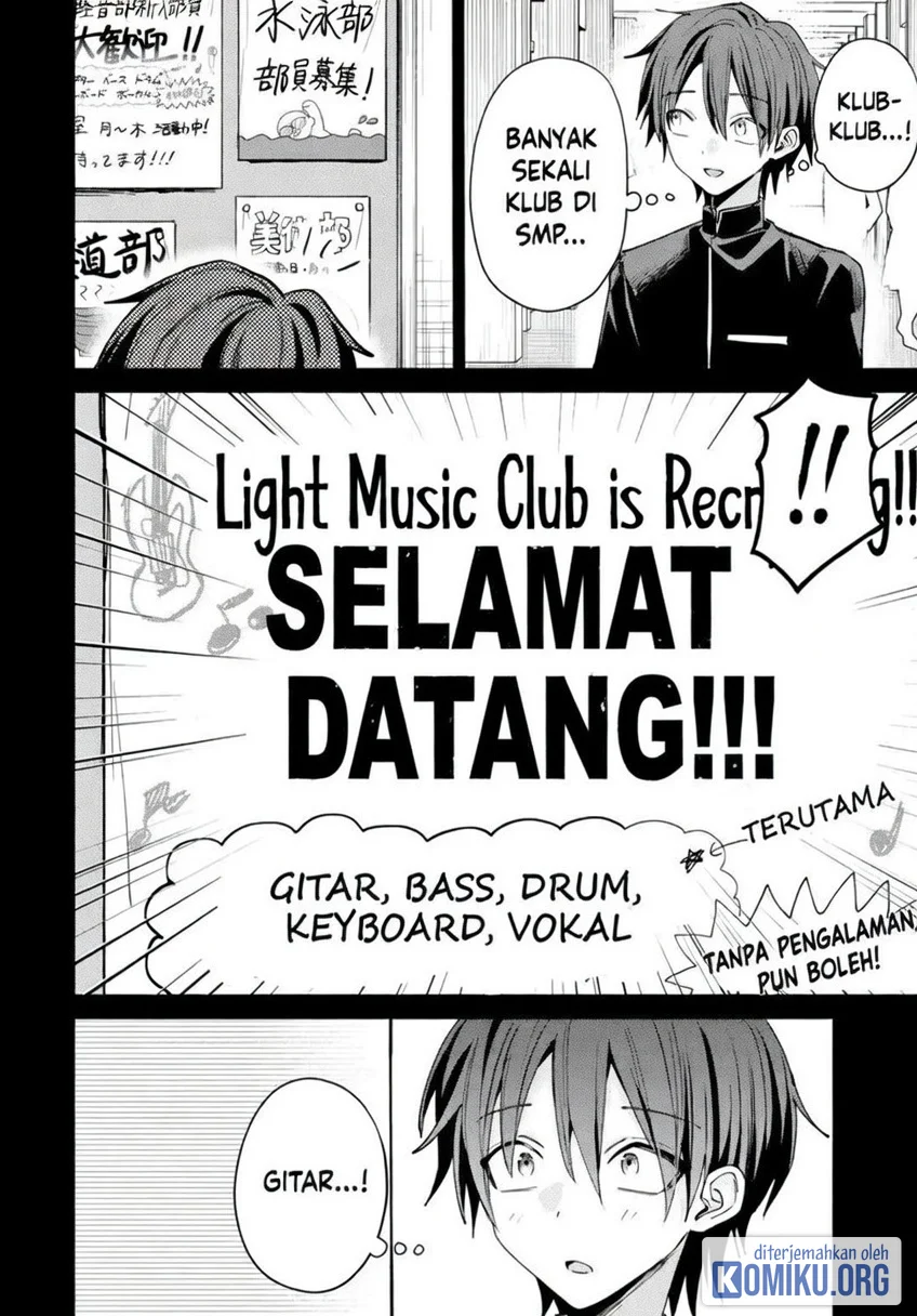 Haimiya-senpai wa Kowakute Kawaii Chapter 43 Gambar 21