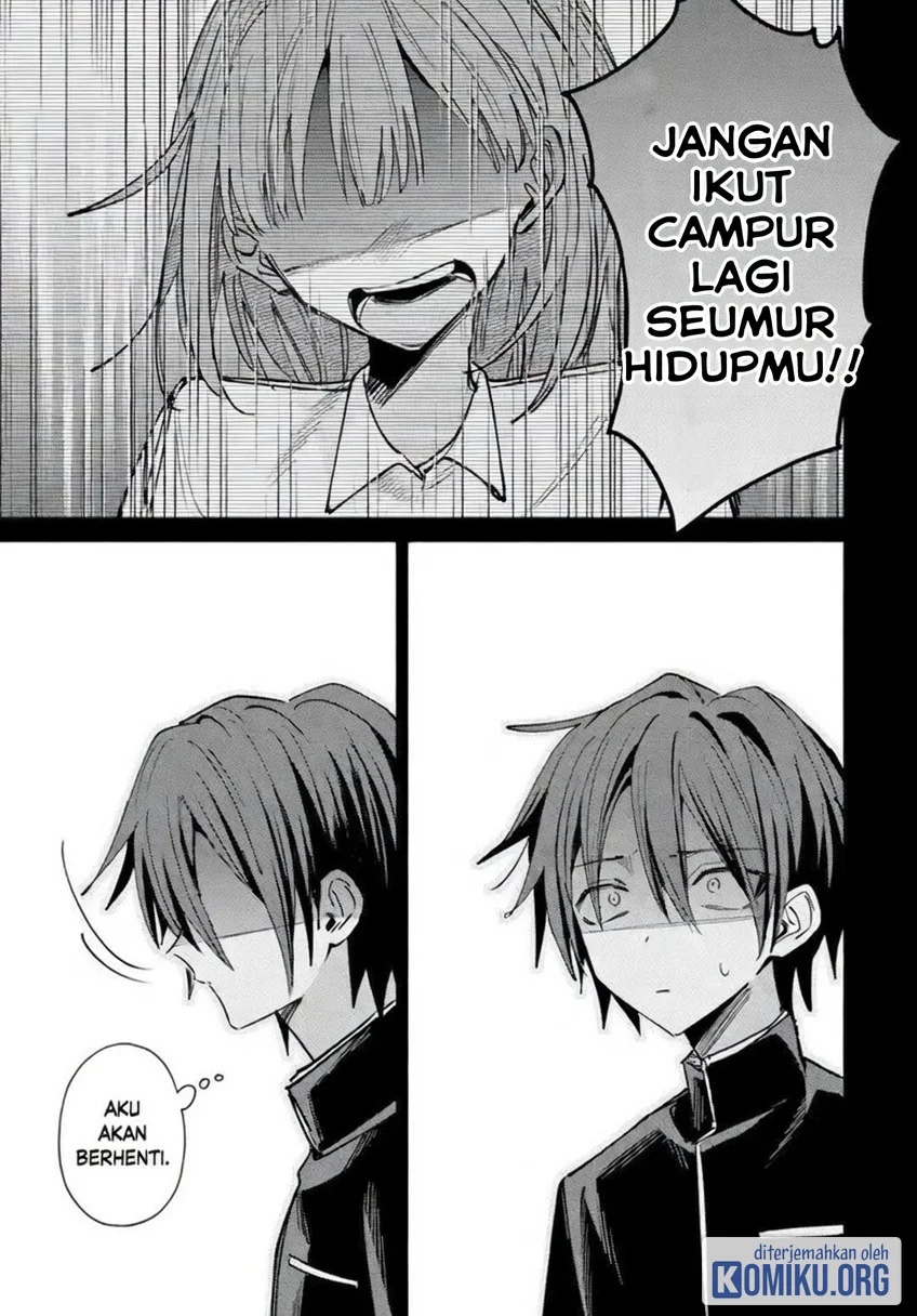 Haimiya-senpai wa Kowakute Kawaii Chapter 43 Gambar 22