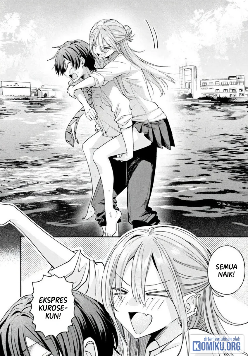 Haimiya-senpai wa Kowakute Kawaii Chapter 44 Gambar 23