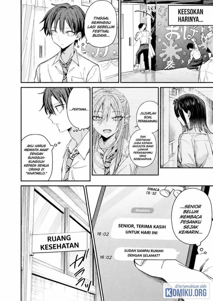 Haimiya-senpai wa Kowakute Kawaii Chapter 44 Gambar 27