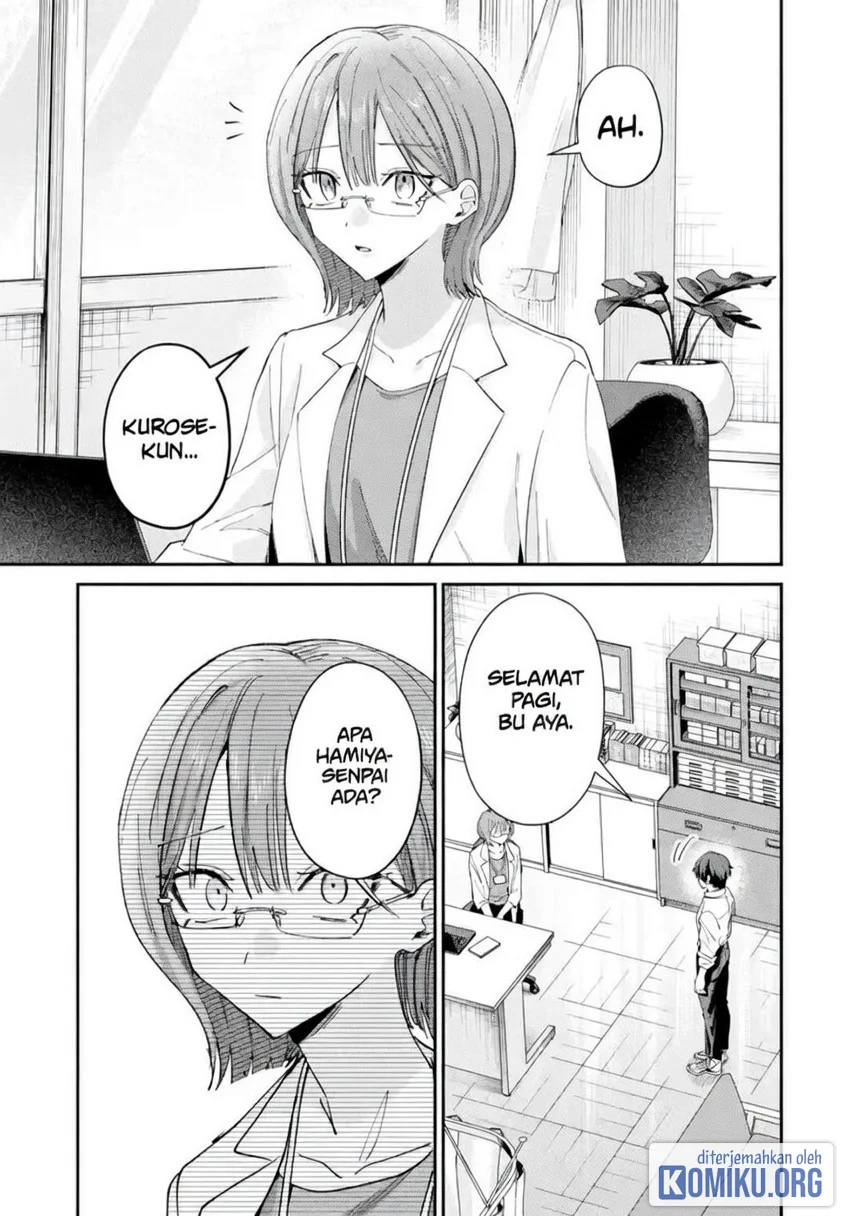 Haimiya-senpai wa Kowakute Kawaii Chapter 44 Gambar 28