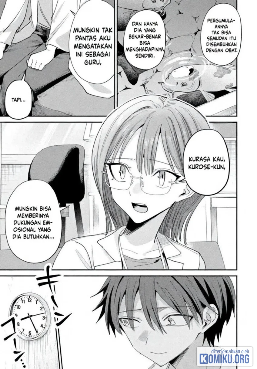 Haimiya-senpai wa Kowakute Kawaii Chapter 45 Gambar 12