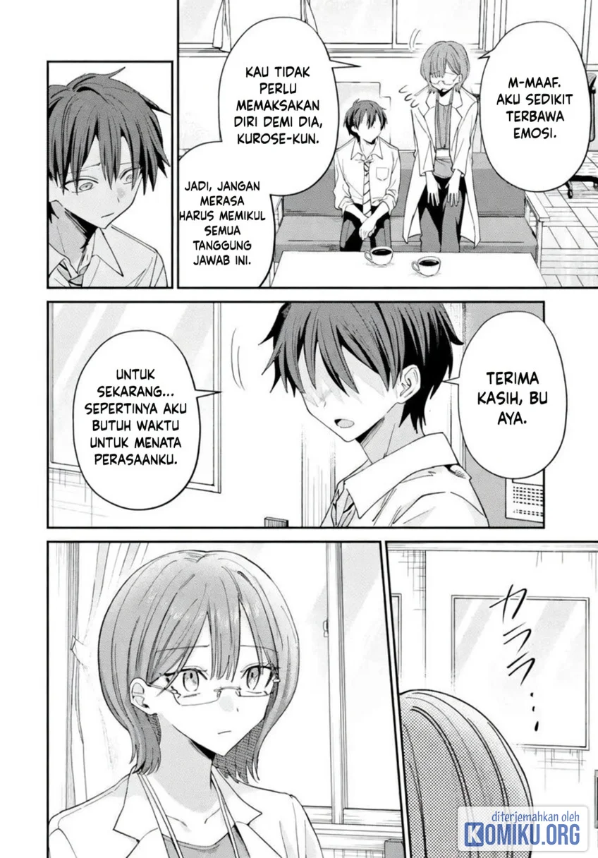 Haimiya-senpai wa Kowakute Kawaii Chapter 45 Gambar 13