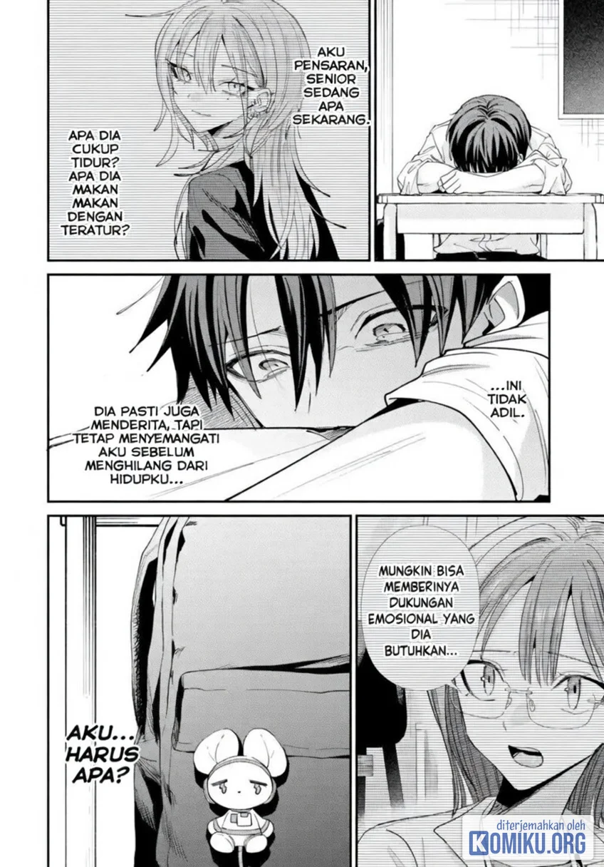 Haimiya-senpai wa Kowakute Kawaii Chapter 45 Gambar 15