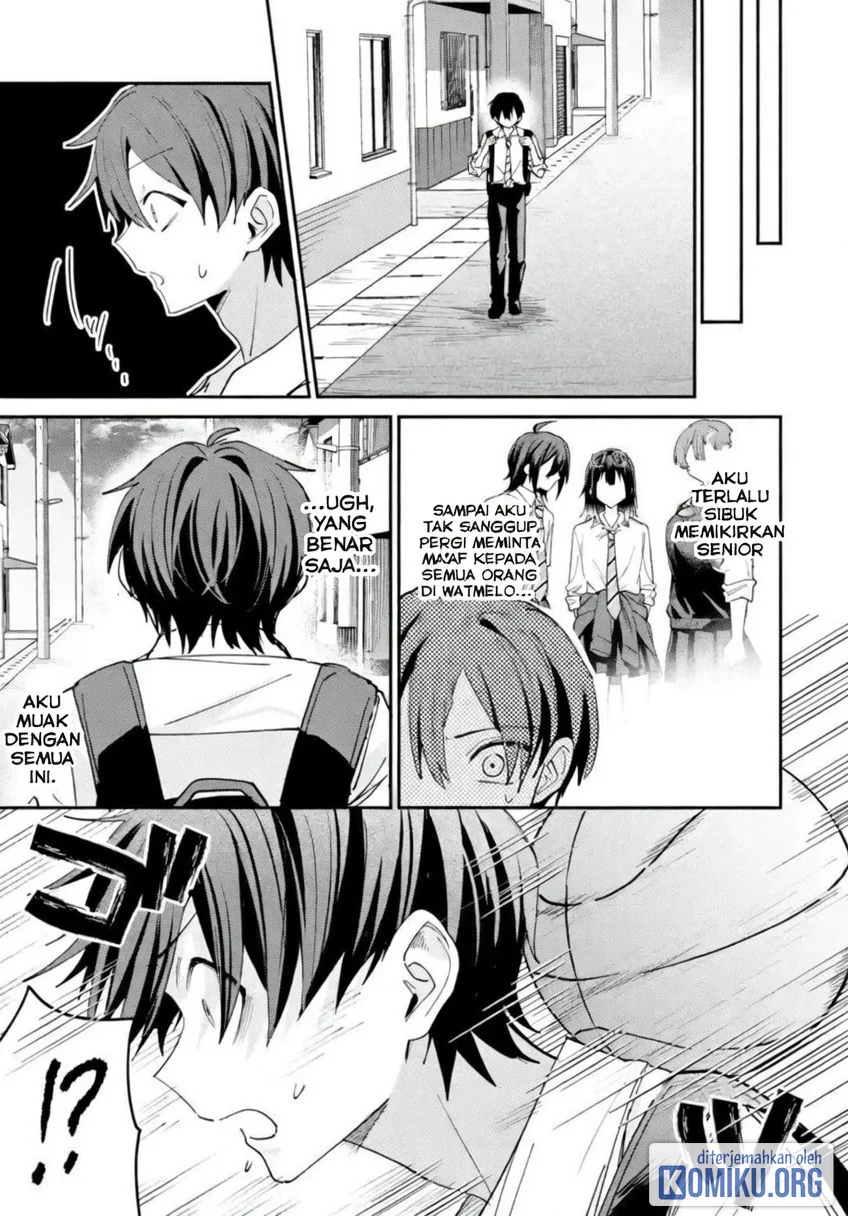 Haimiya-senpai wa Kowakute Kawaii Chapter 45 Gambar 16
