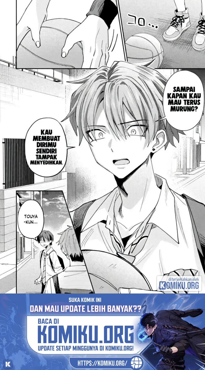 Haimiya-senpai wa Kowakute Kawaii Chapter 45 Gambar 17