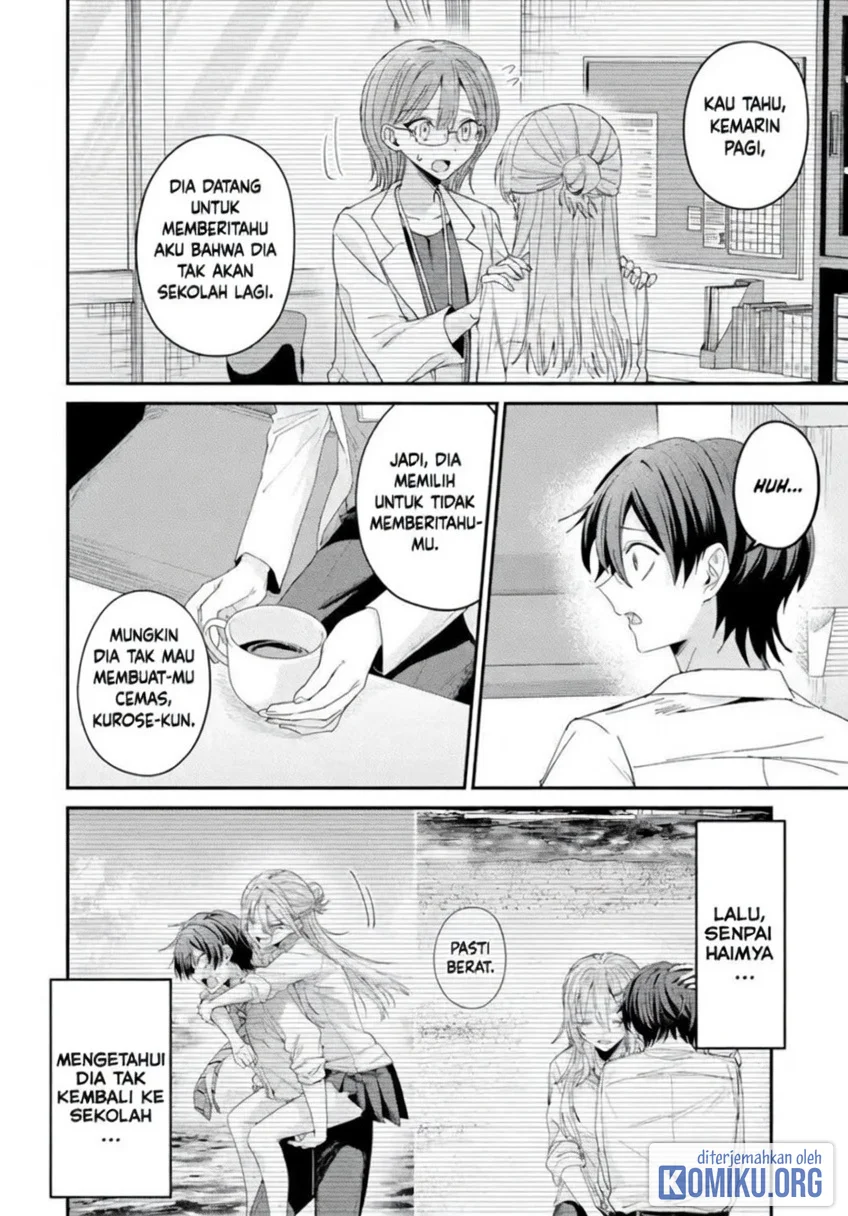 Haimiya-senpai wa Kowakute Kawaii Chapter 45 Gambar 3