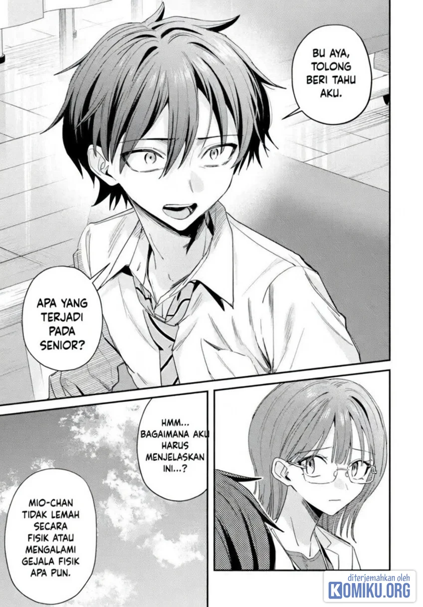 Haimiya-senpai wa Kowakute Kawaii Chapter 45 Gambar 4