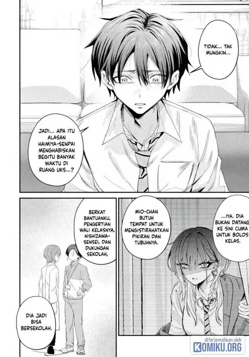 Haimiya-senpai wa Kowakute Kawaii Chapter 45 Gambar 7