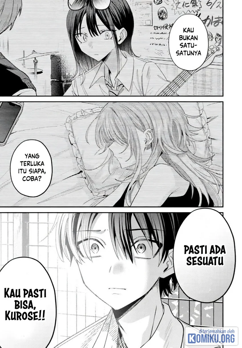 Haimiya-senpai wa Kowakute Kawaii Chapter 46 Gambar 12