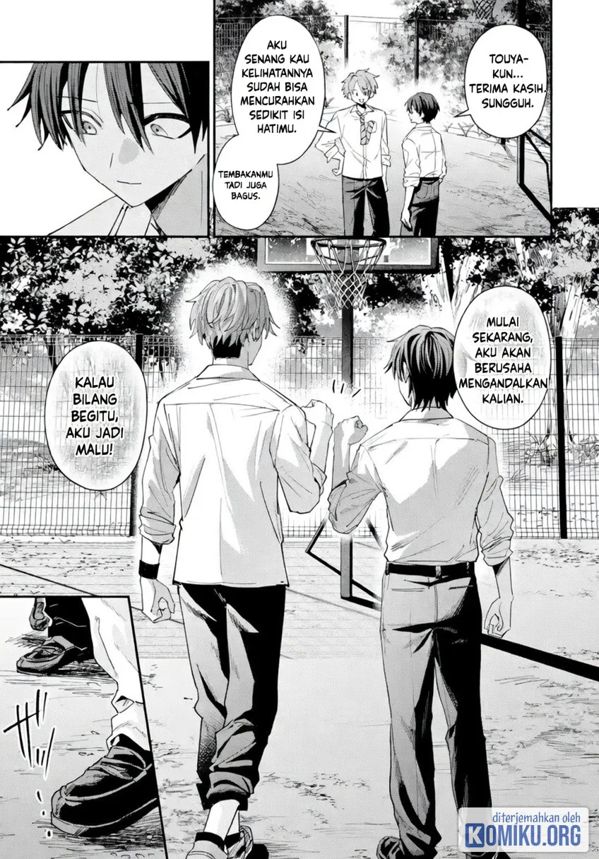 Haimiya-senpai wa Kowakute Kawaii Chapter 46 Gambar 16