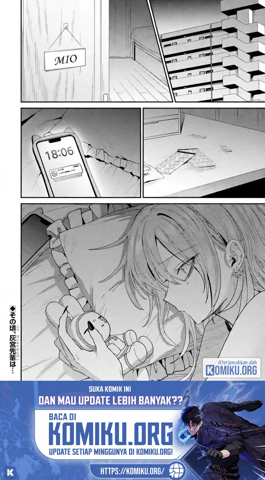 Haimiya-senpai wa Kowakute Kawaii Chapter 46 Gambar 19