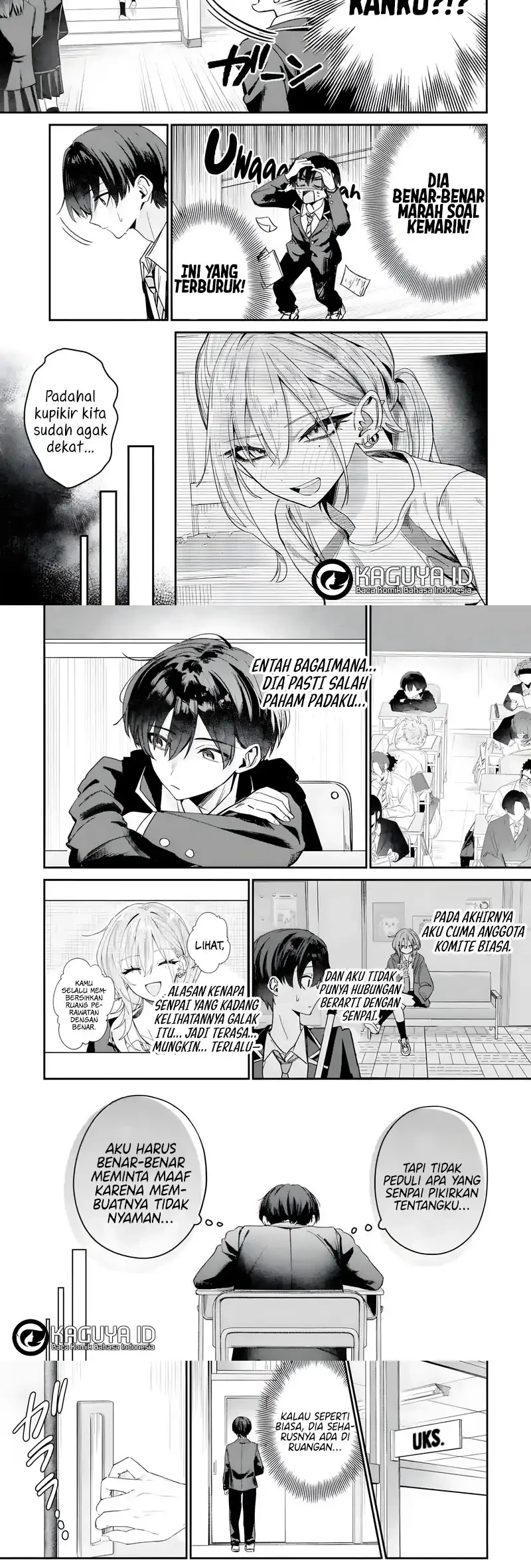 Haimiya-senpai wa Kowakute Kawaii Chapter 6 Gambar 3