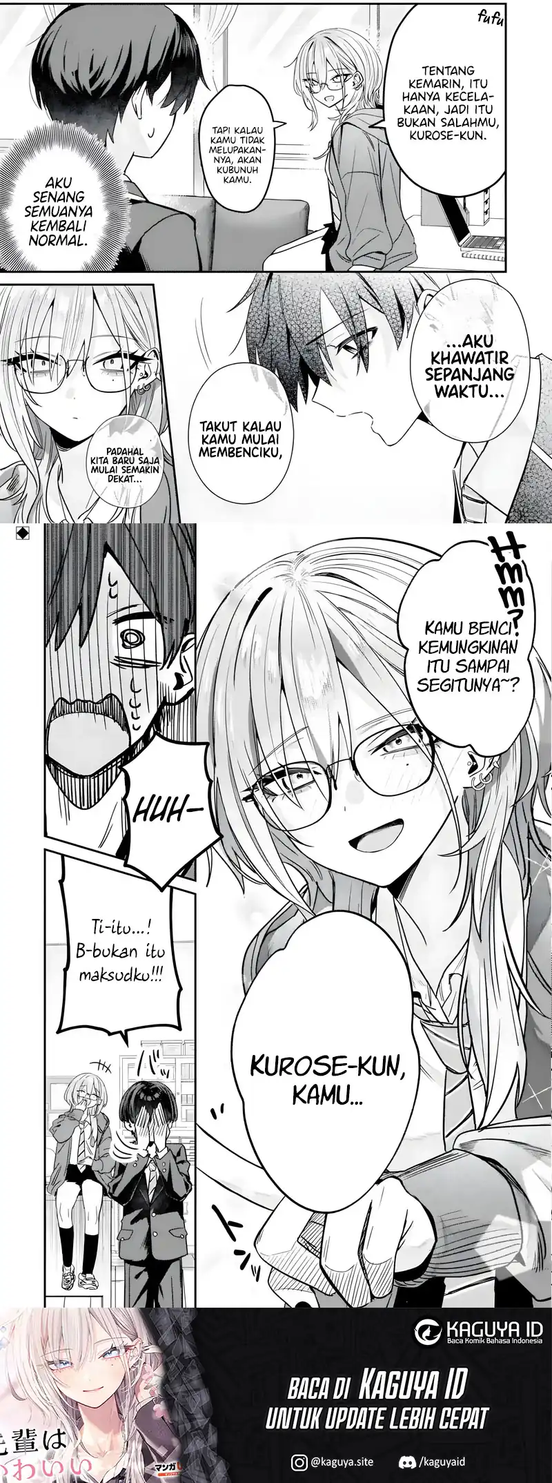 Haimiya-senpai wa Kowakute Kawaii Chapter 6 Gambar 6