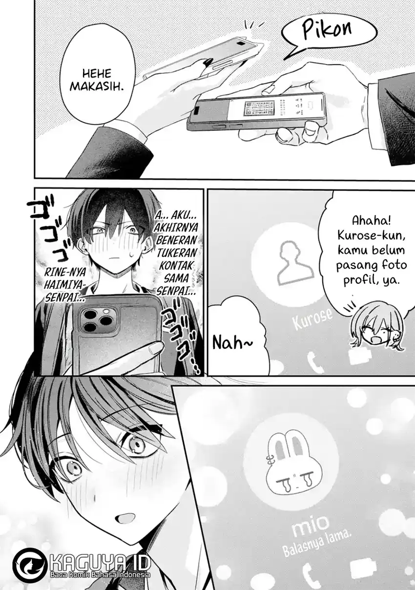 Haimiya-senpai wa Kowakute Kawaii Chapter 7 Gambar 11